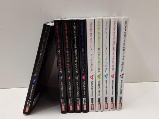 otras colecciones panini the night beyond the tricornered window