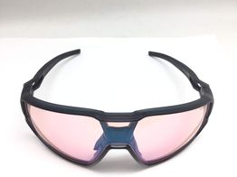 otras gafas julbo j5343414