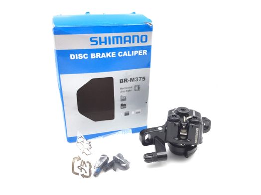 otras piezas bicicletas shimano br-m375