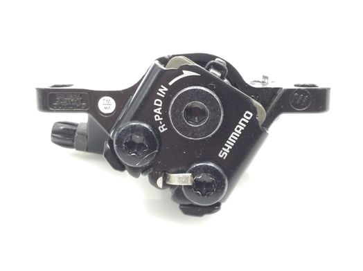otras piezas bicicletas shimano br-m375