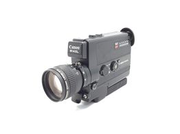 otras videocamaras canon 514xl