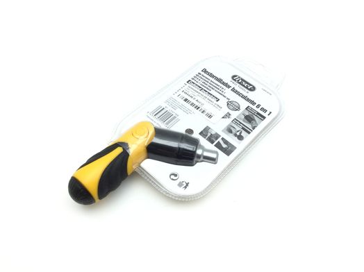 otras liyset yjps-6155