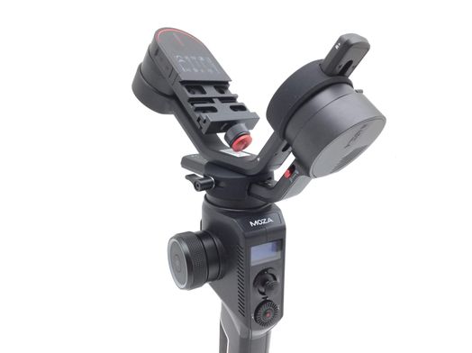 otro accesorio fotografia moza aircross 2