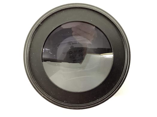 outro acess&oacute;rio objetivas sin 0.45x super wide