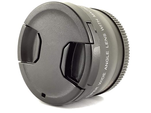 outro acess&oacute;rio objetivas sin 0.45x super wide