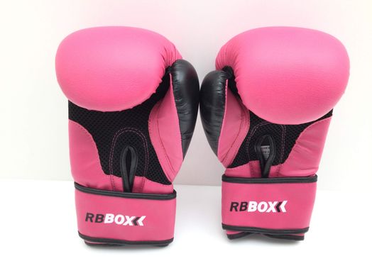 otros accesorios boxeo rudeboys rbbox