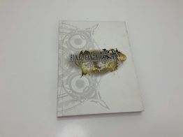 otros accesorios consolas square enix final fantasy type-0 hd collectors edition official strategy guide