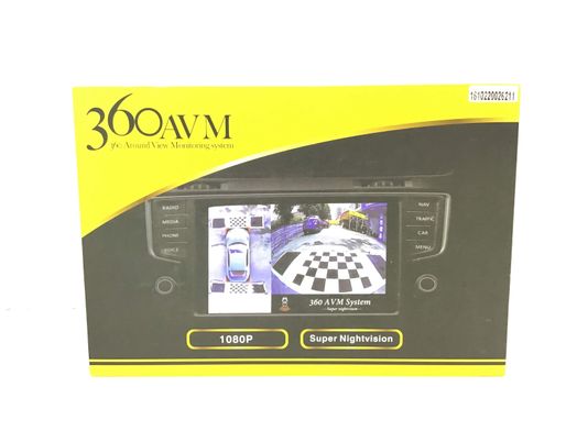 outros acess&oacute;rios carsanbo 360 avm