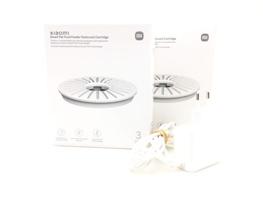 otros articulos animales xiaomi smart pet food feeder white