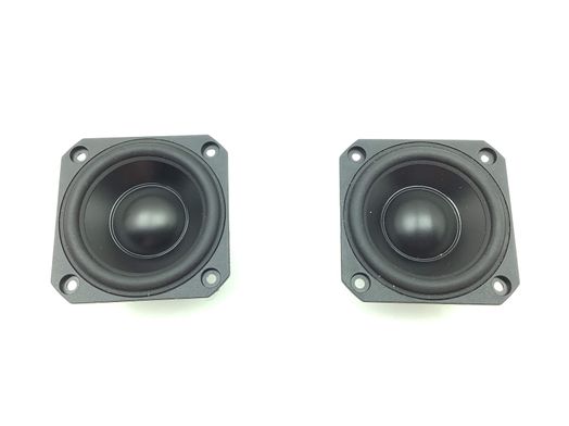 otros car audio ground zero gznf 50sq