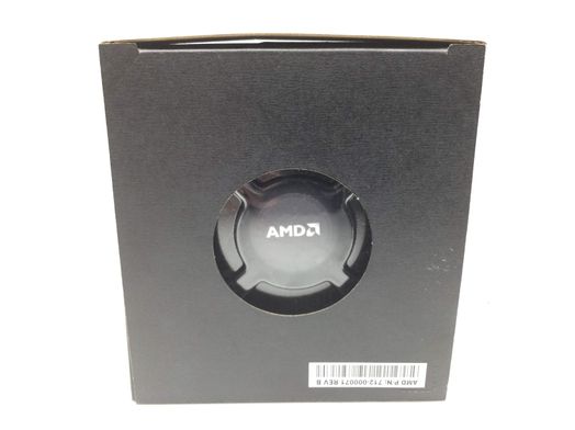 otros componentes pc amd disipador