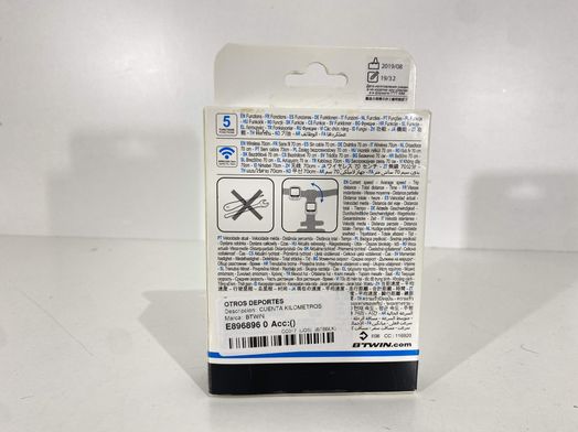 otros deportes btwin 120