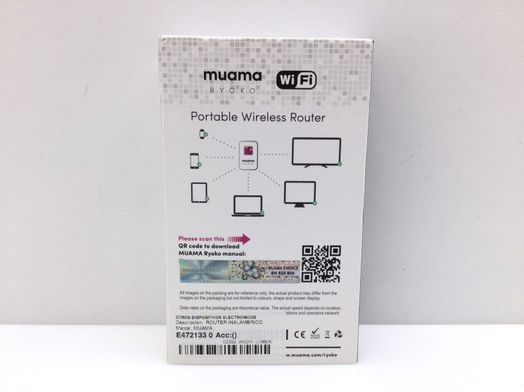 otros dispositivos electronicos muama ryoko