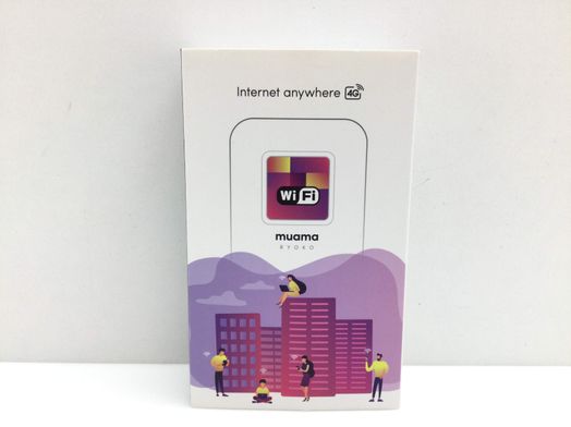 otros dispositivos electronicos muama ryoko