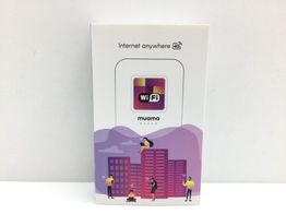 otros dispositivos electronicos muama ryoko