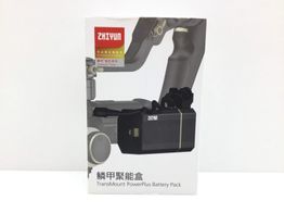 otros dispositivos electronicos zhiyun ch18650-6a