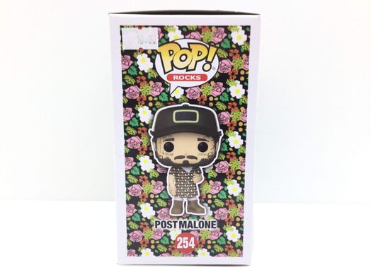 otros hogar y complementos funko post malone 254