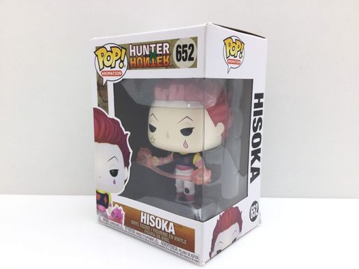 otros hogar y complementos funko varios