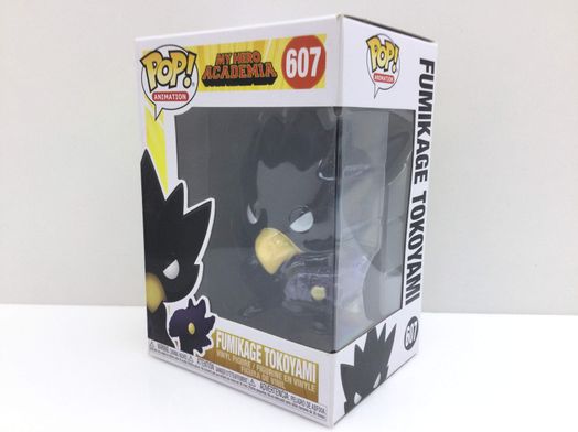 otros hogar y complementos funko varios