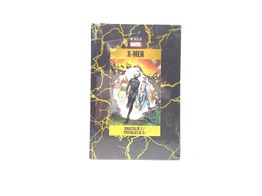otros hogar y complementos marvel comics