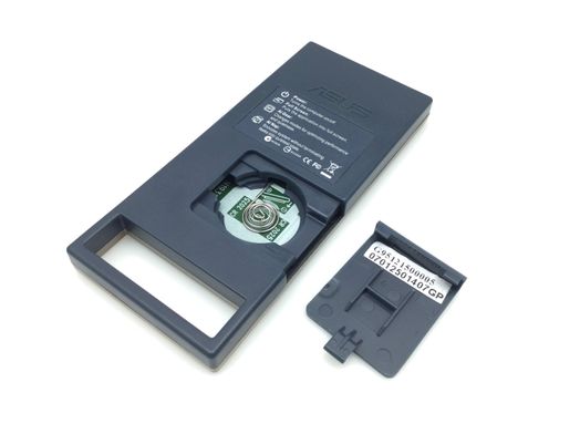 otros informatica asus ai remote