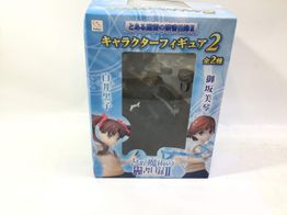 otros juegos y juguetes bandai varios manga