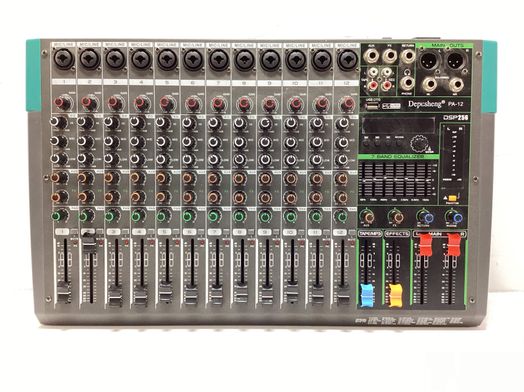 outros m&uacute;sica profissional depusheng pa 12