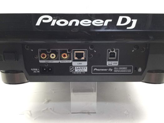 otros musica profesional pioneer xdj-1000mk2