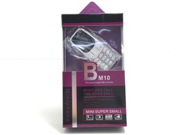mini super small bm10