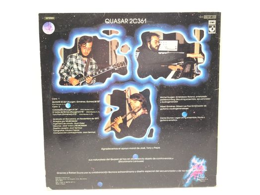 otros quasar 2c361 sm
