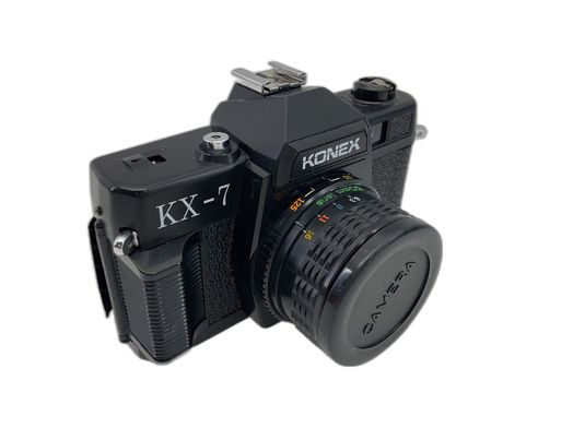 outras cole&ccedil;&otilde;es konex kx-7