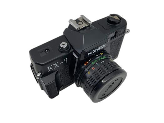 outras cole&ccedil;&otilde;es konex kx-7