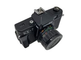 outras cole&ccedil;&otilde;es konex kx-7