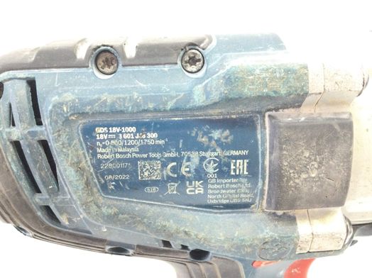 outras bosch gds 18v-1000