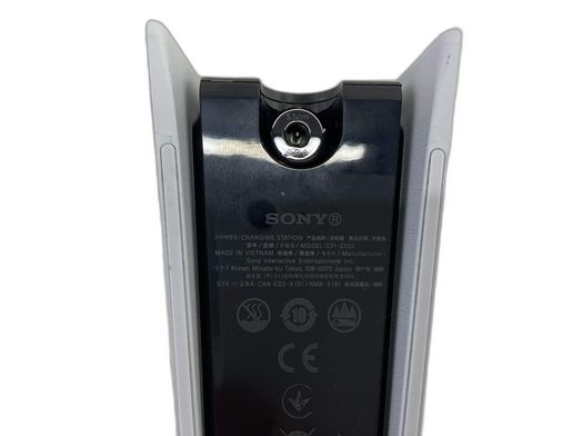 outros acessorios consolas sony cfi-zds1
