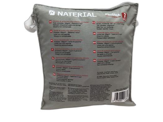 outros jardinagem naterial prisma 160g