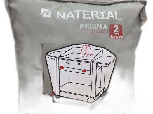 outros jardinagem naterial prisma 160g