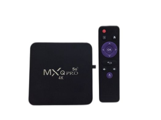 outros leitores sem marca mc q pro 4k