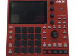 outros música profissional akai mpc one+
