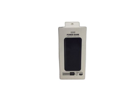 ale-hop powerbank 20000mah