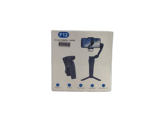 kohesi f12 3 axis foldable gimbal
