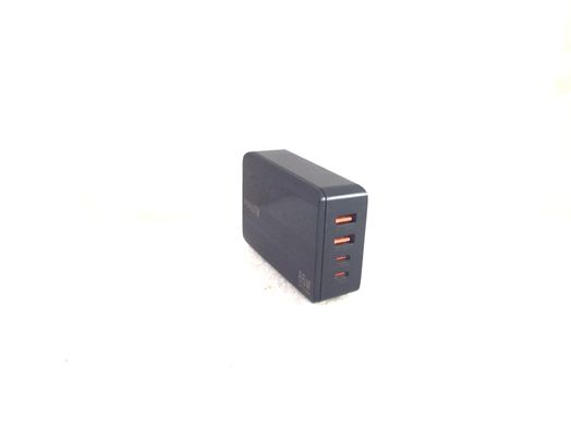 manto 65w superfast charging adapter