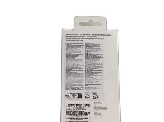 samsung s25 ultra standing grip case