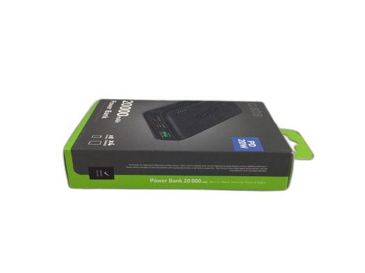 sbs powerbank 20000mah