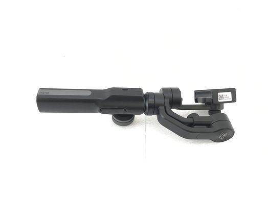 zhiyun smooth 4