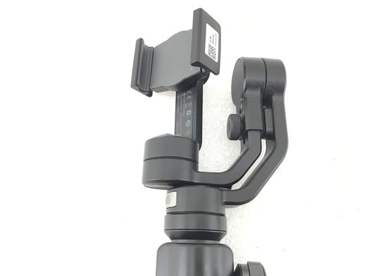 zhiyun smooth 4