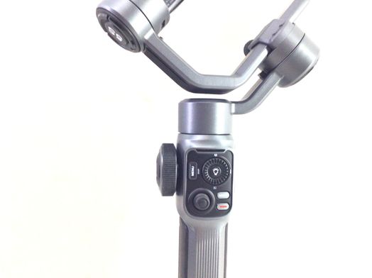 zhiyun smooth-5s