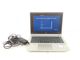 pc port&aacute;til hp hp elitebook 840 g5