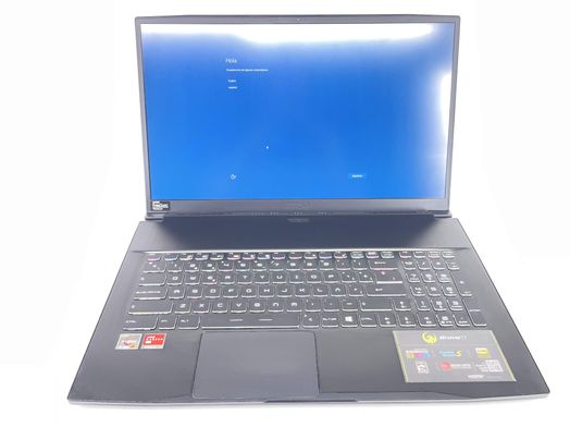 pc portatil msi bravo 17