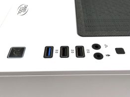 pc deep cool sm